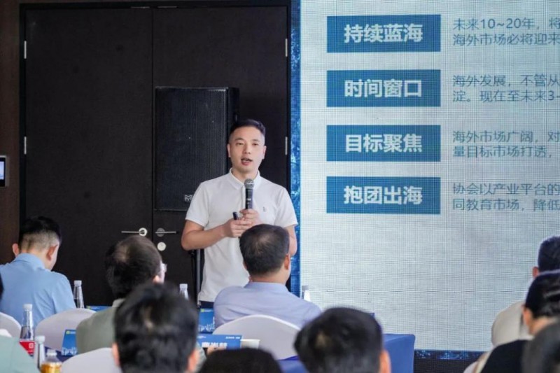 中印、中马头部展会联手打造高效出海平台 助力定制家居产业集群出海！