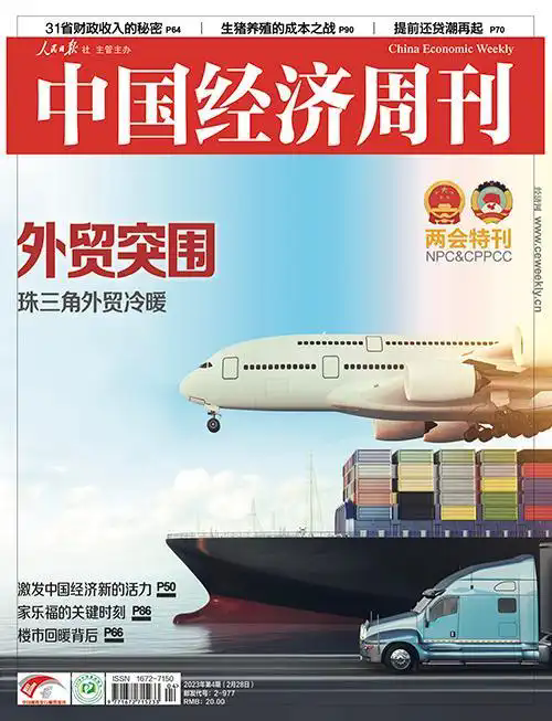 南康家具商：外贸成倍增长，企业跨境寻找新增长点