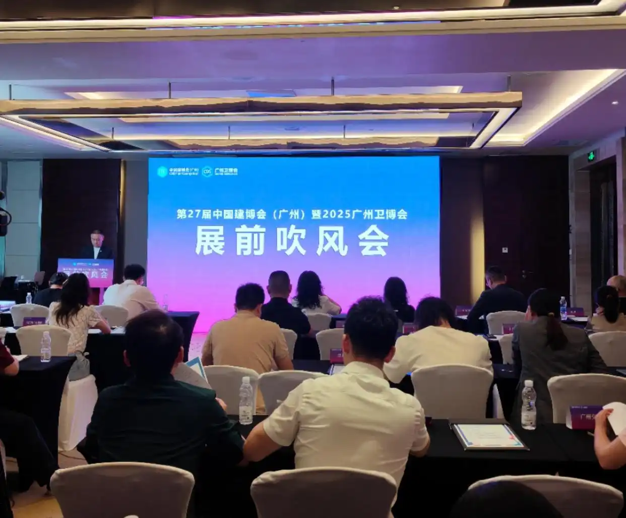 第27届中国建博会（广州）7月8日开幕 聚焦商贸对接与行业新趋势