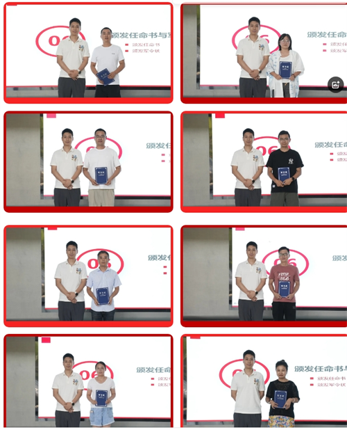 中淘家居携手数夫软件 开启智能管理新时代
