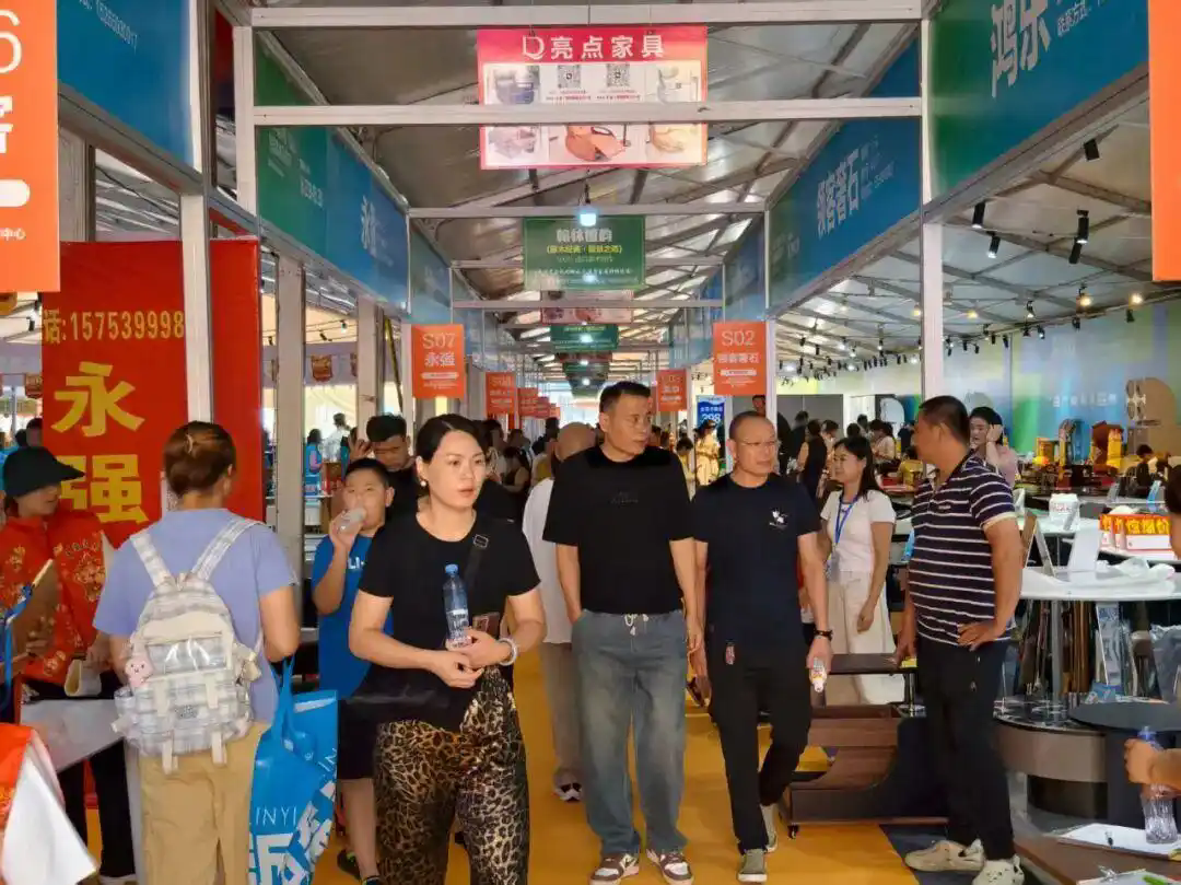 第24届中国（临沂）全国家具采购节开幕