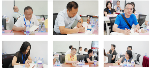 数字化转型之顶层思维 | 数夫学院私董会第30期精彩回顾
