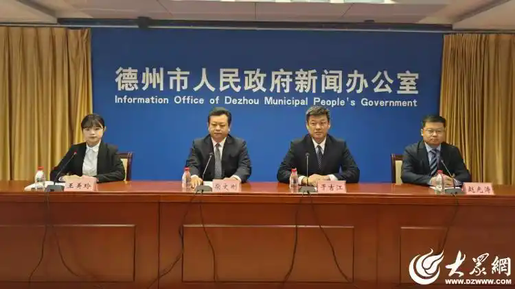 山东德州以智能制造标准 推动智能制造产业变革
