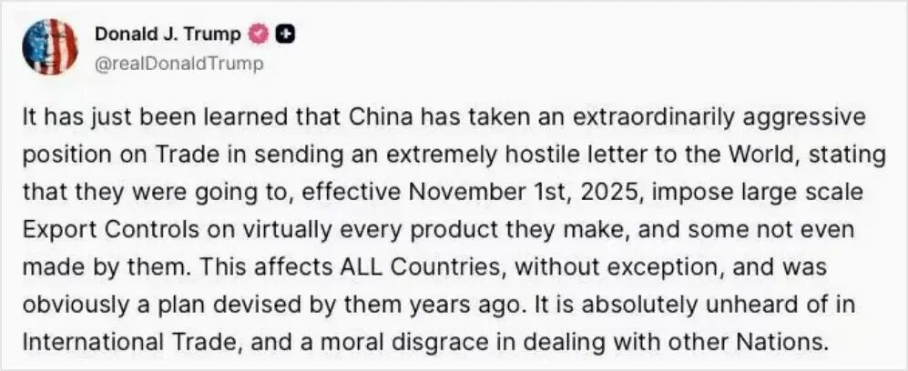 11月1日生效！特朗普宣称将对华加征100%关税