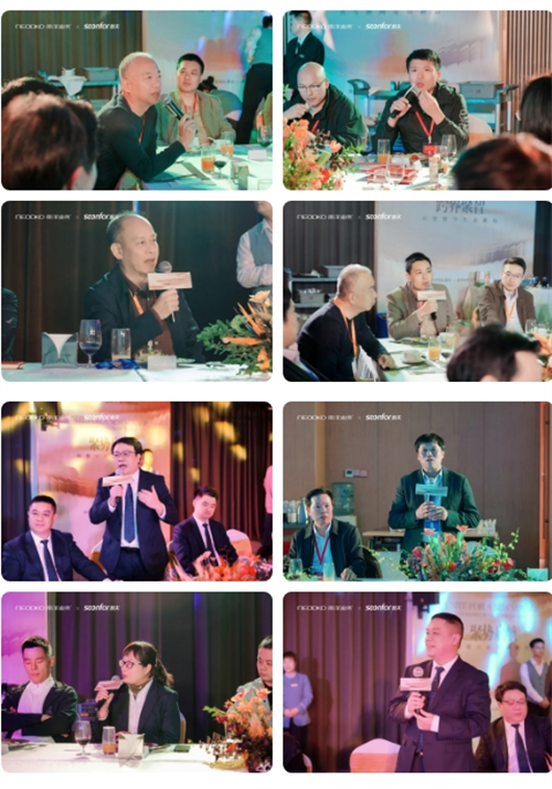 南洋迪克数字化探秘-走进标杆工厂游学之旅圆满落幕！