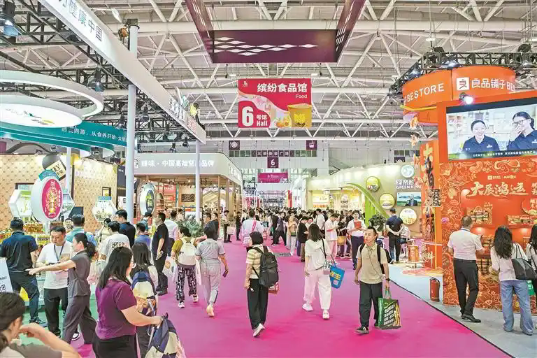 第33届深圳礼品家居展启幕 汇聚国内外4500家优质展商