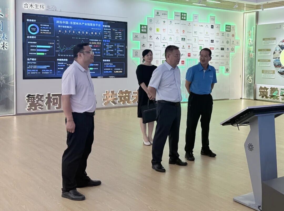 成功签约!年产180万张板材6万套家具等项目落子广西崇左扶绥县 成功签约!年产180万张板材6万套家具等项目落子广西崇左扶绥县