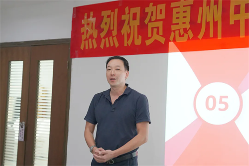 中记家具携手数夫软件 开启MES智造新篇章！