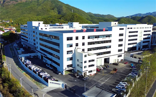 致欧家居携手华冲家具、数夫软件共建数字生态一体化！