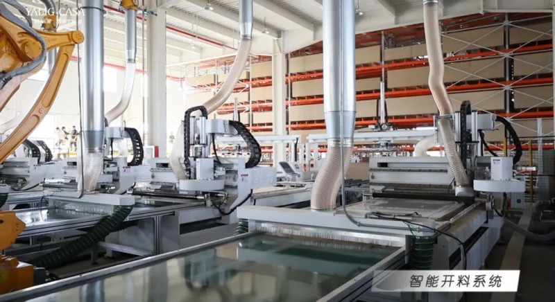 安徽雅丽家集团荣膺国家工信部“5G工厂”认定! 安徽雅丽家集团荣膺国家工信部“5G工厂”认定!