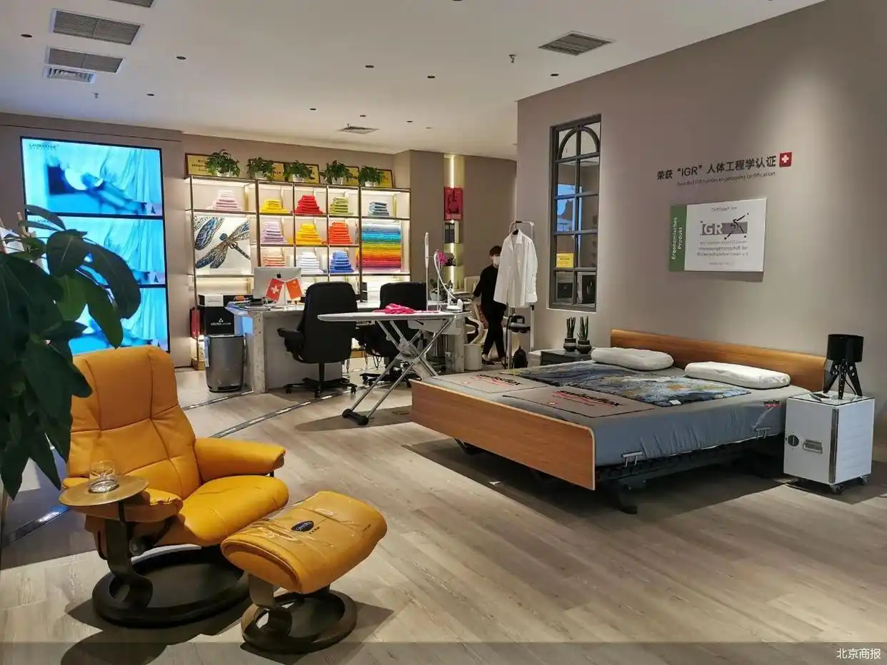 家居2025三季报：行业普降分化加剧 家居企业能否借出海弯道超车