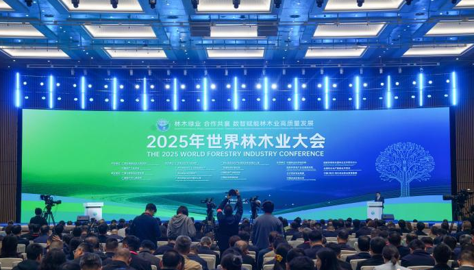 500多亿!36个重点林业产业项目在广西南宁集中签约 500多亿!36个重点林业产业项目在广西南宁集中签约