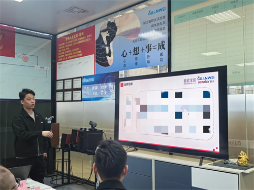 致欧家居携手冠葳家具、数夫软件共建数字生态一体化！