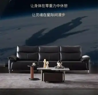 京东×乐至宝强强联合 线上线下协同打造智能家居消费新场景 京东×乐至宝强强联合 线上线下协同打造智能家居消费新场景