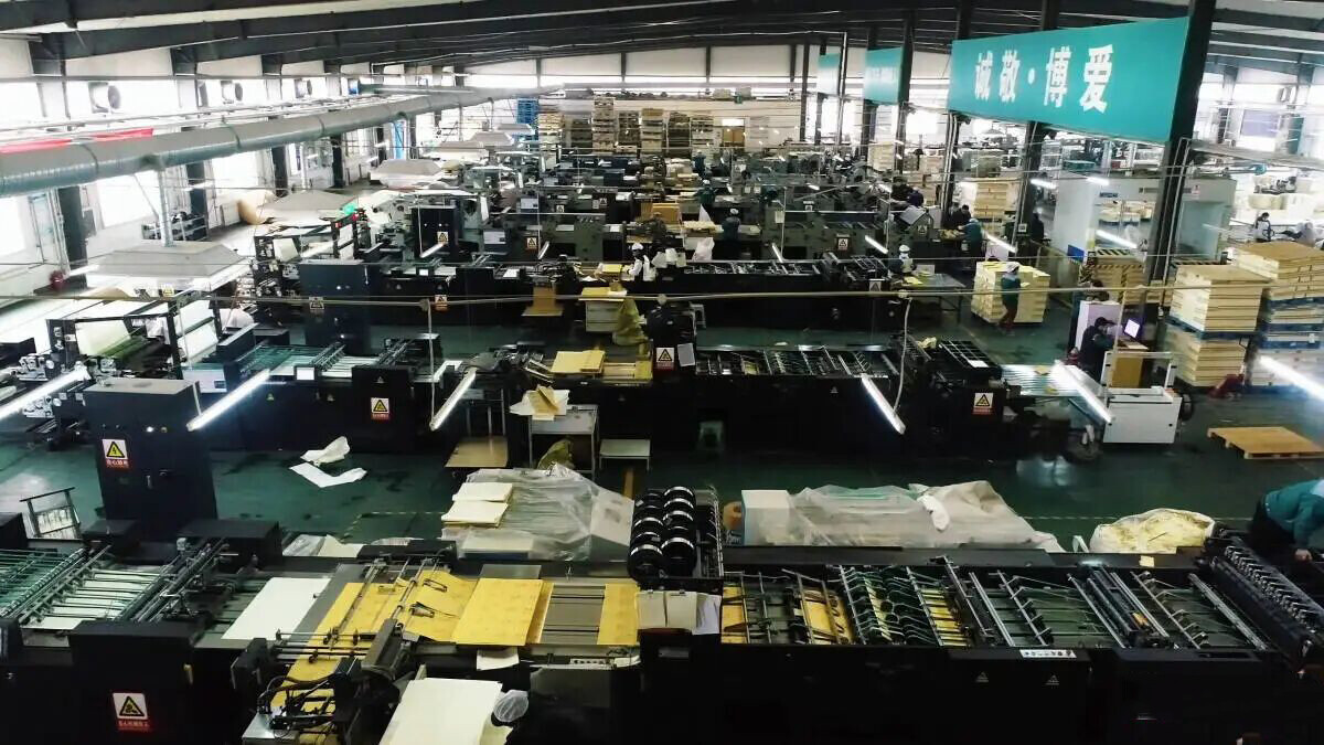 15亿智能产线满负荷 山东聊城高唐新华木业成工业增长新引擎