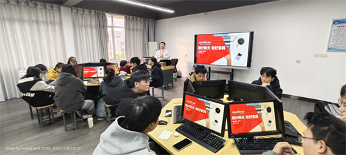 从理论到实践:2025家居数字化人才是怎样炼成的? 从理论到实践:2025家居数字化人才是怎样炼成的?