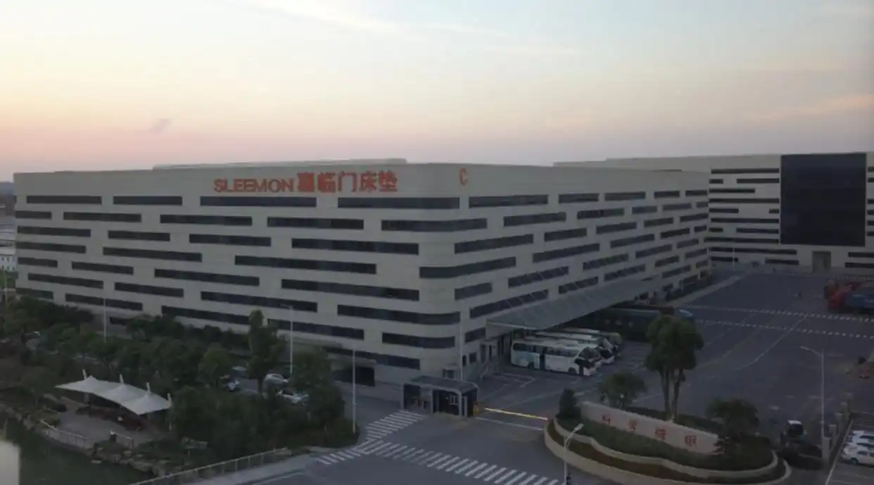 从“家具”到“健康睡眠科技” 浙江喜临门拟更名 从“家具”到“健康睡眠科技” 浙江喜临门拟更名