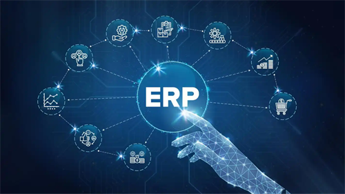 家具企业采购ERP价格千差万别是为什么