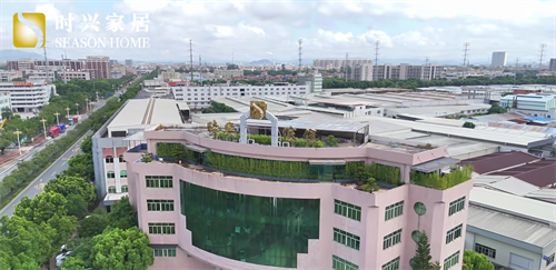 东莞时兴家具×数夫软件数字化项目正式启动！