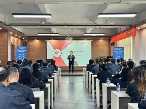 东莞时兴家具×数夫软件数字化项目正式启动！