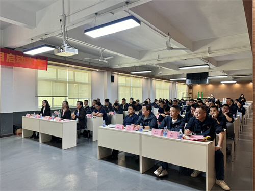 东莞时兴家具×数夫软件数字化项目正式启动！