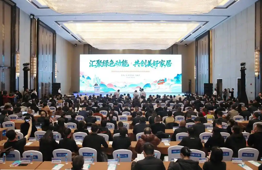 四川广元签约超百亿构建产业新生态 绿色家居产业再提速