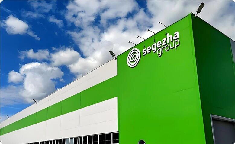 俄罗斯木材龙头企业——谢格扎集团将在上海建设木材加工厂 俄罗斯木材龙头企业——谢格扎集团将在上海建设木材加工厂