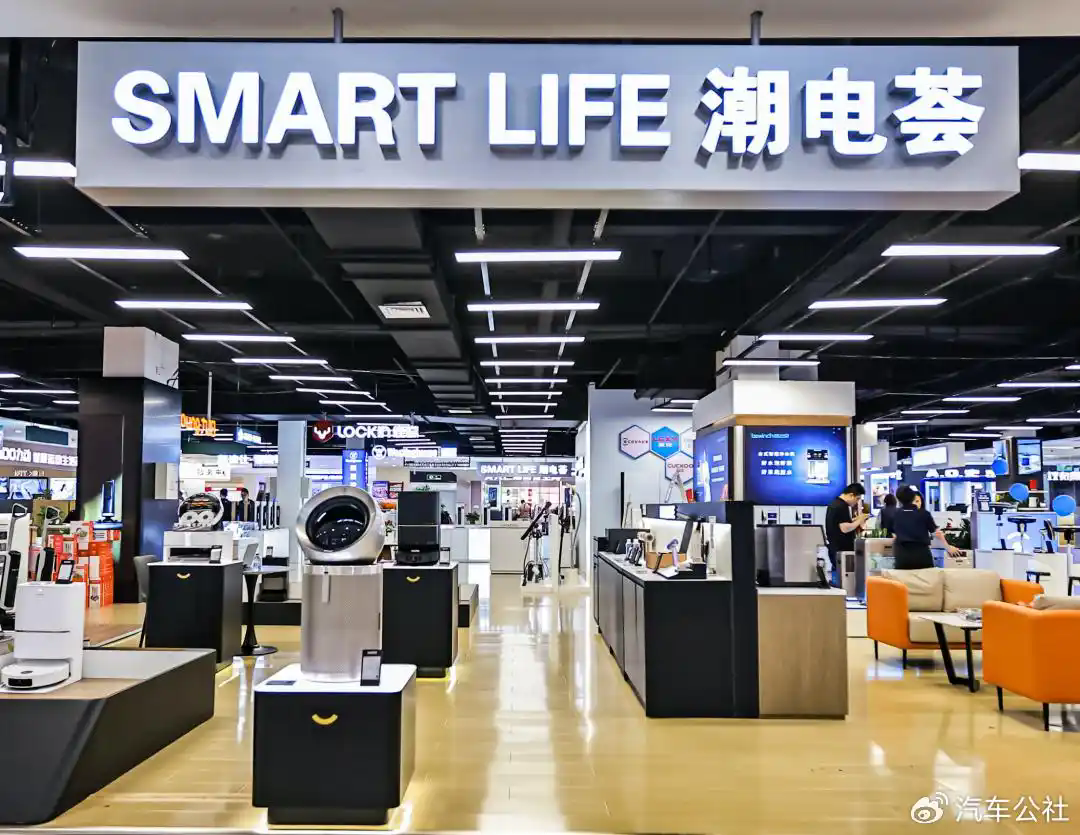 家居巨头-宜家杀入汽车圈 为渠道跨界找到新解法