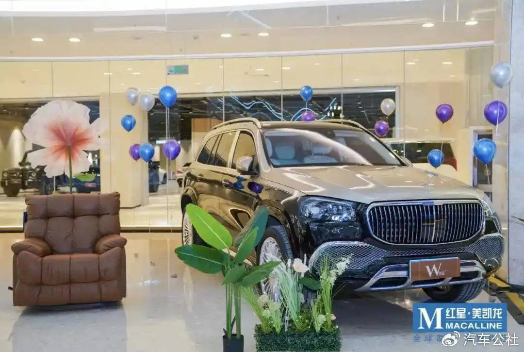 家居巨头-宜家杀入汽车圈 为渠道跨界找到新解法