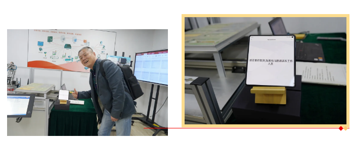 北京交通大学专家团队莅临数夫软件参观交流！