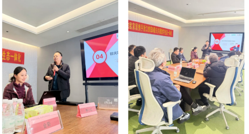 致欧家居携手浙江维兹、数夫软件共建数字生态一体化! 致欧家居携手浙江维兹、数夫软件共建数字生态一体化!