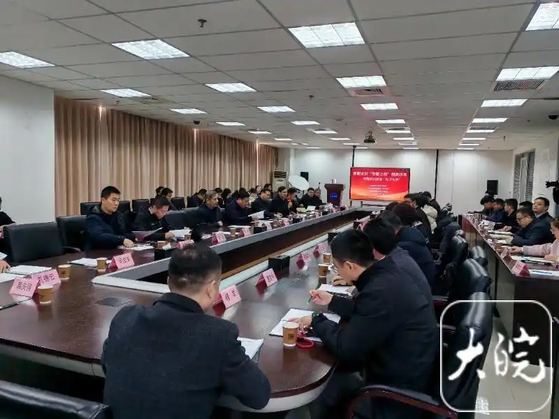 “十四五”期间 安徽智能家居产业规模居全国第一方阵！