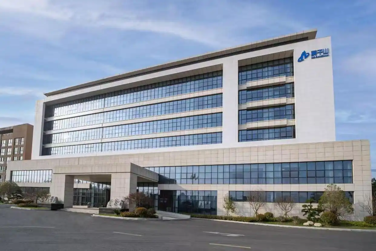 云峰莫干山递交IPO招股书 拟赴香港上市