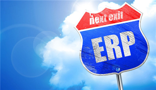 业财一体化如何助力家居企业实现日清日结 业财一体化如何助力家居企业实现日清日结