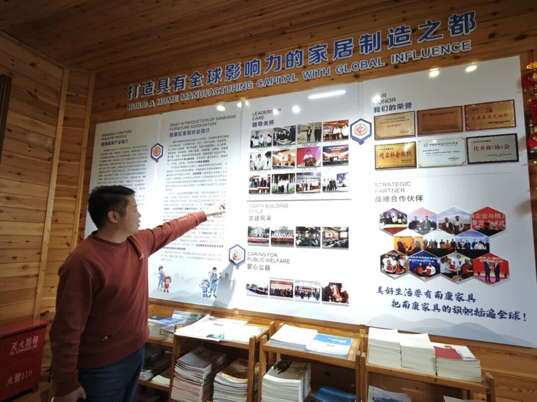 破局转型!南康8000家家具企业靠AI“出圈” 破局转型!南康8000家家具企业靠AI“出圈”