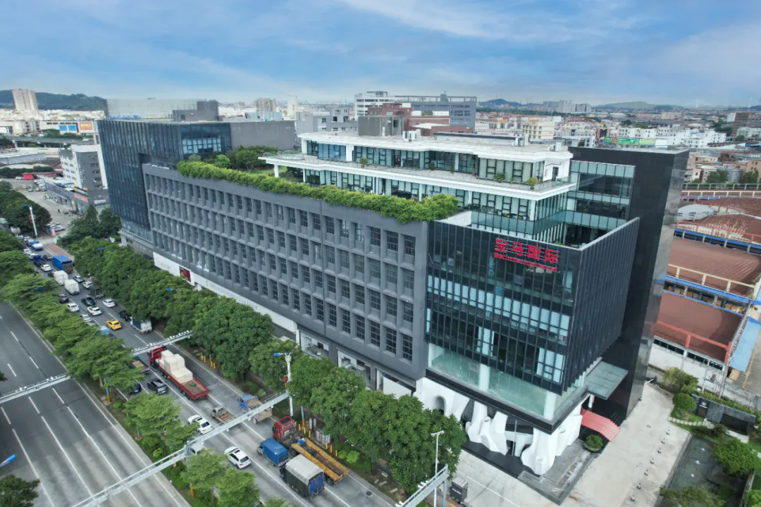 “宝马”裕喜家具,携手数夫启动数字化项目 “宝马”裕喜家具,携手数夫启动数字化项目