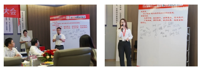 “宝马”裕喜家具,携手数夫启动数字化项目 “宝马”裕喜家具,携手数夫启动数字化项目