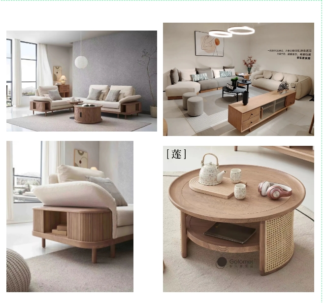 南康知名品牌 | 圆融家居启动数夫数字化项目 南康知名品牌 | 圆融家居启动数夫数字化项目