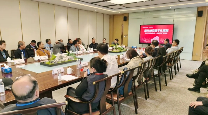 交期缩短57%!南洋迪克数字化探秘不枉此行 交期缩短57%!南洋迪克数字化探秘不枉此行