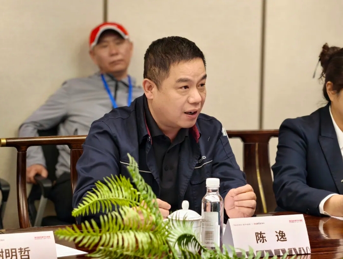 交期缩短57%!南洋迪克数字化探秘不枉此行 交期缩短57%!南洋迪克数字化探秘不枉此行