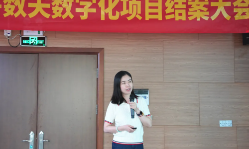 宜家核心供应商再提速!东莞时兴家具数字化项目圆满结案 宜家核心供应商再提速!东莞时兴家具数字化项目圆满结案