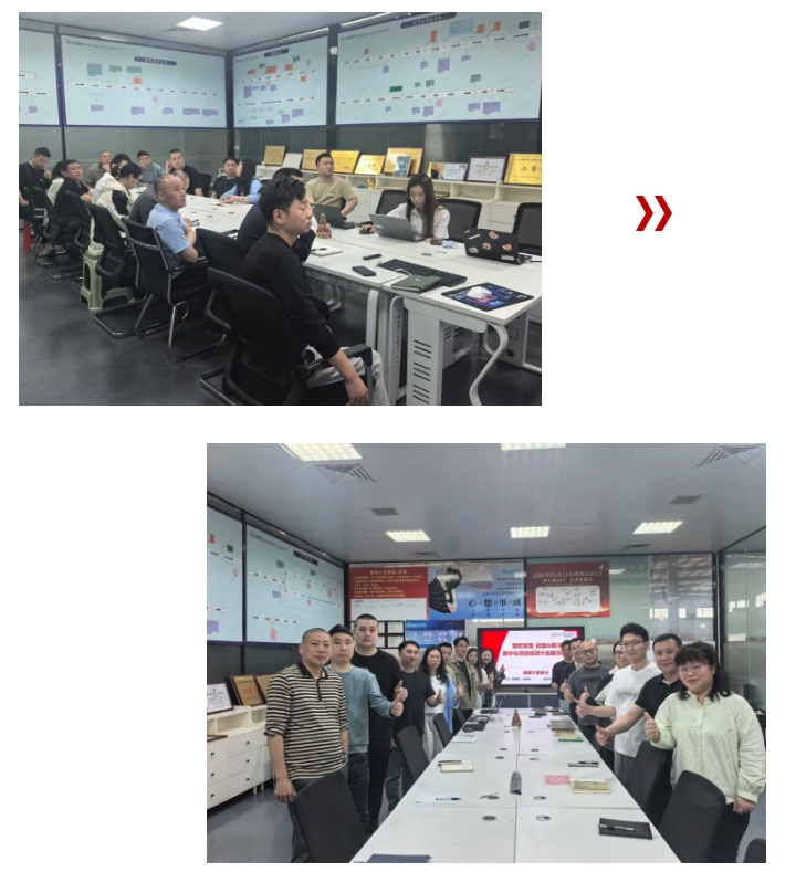 致欧家居携手冠葳家具、数夫软件数字化项目圆满结案！