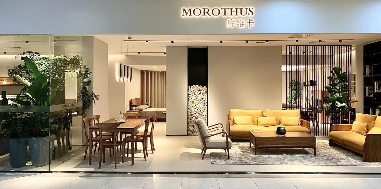 从家具工厂到米兰前沿：嘉业（海安）家具的“融合”之路