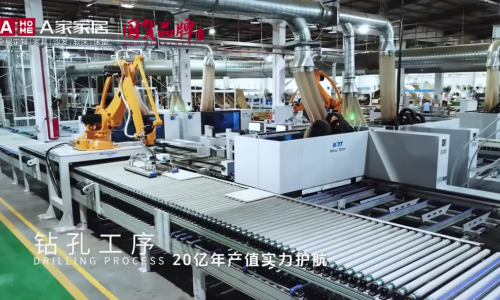 A家家居南康首柜外贸启航！极致性价比后藏着怎样的软实力