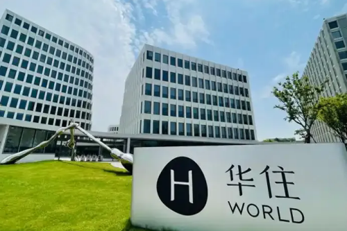 华住集团企业家研修班走进雅风，破解二代接班的转型密码