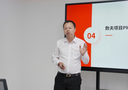 从“全家桶”到“全链路”：点辉橱家桶金属携手数夫数字化突围