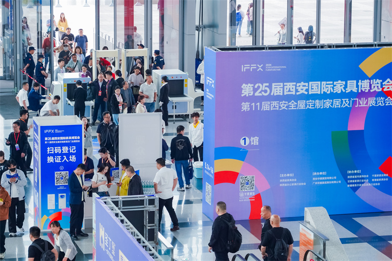 2026西安国际家具展开幕首日交出硬核答卷! 2026西安国际家具展开幕首日交出硬核答卷!