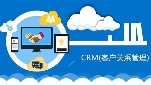 2026湖南家具CRM软件排行榜:十大品牌盘点与选型避坑全攻略 2026湖南家具CRM软件排行榜:十大品牌盘点与选型避坑全攻略