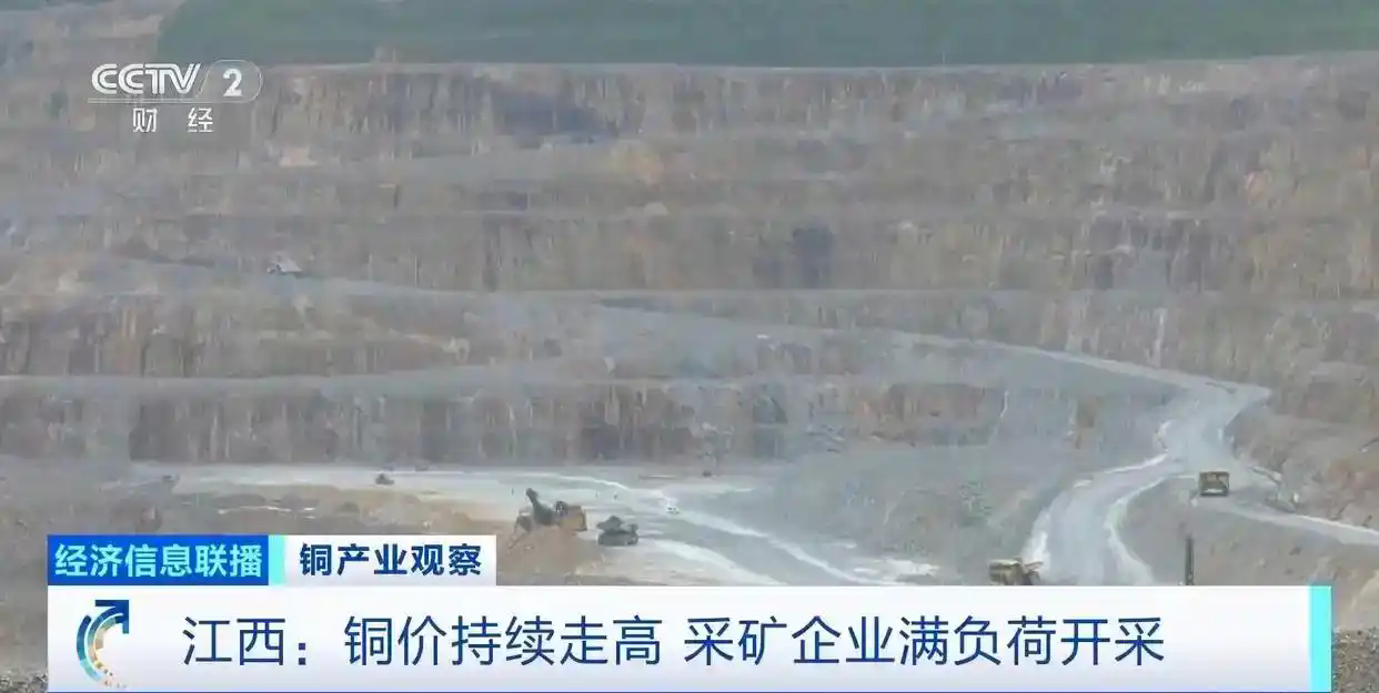 中国又一行业爆单!订单已排到2027年 中国又一行业爆单!订单已排到2027年