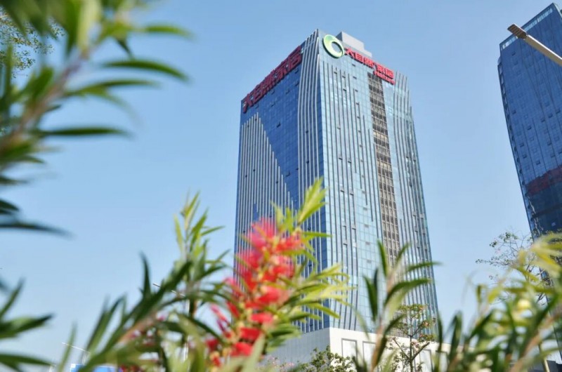大自然家居荣获“广东省重点商标保护名录”! 大自然家居荣获“广东省重点商标保护名录”!